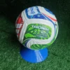 IMG_20260328_093119.jpg.jpeg Pelota mundial 2026